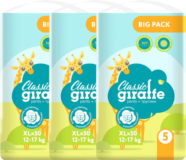 Подгузники-трусики детские Lovular Giraffe Classic XL 12-17кг / 429058 (150шт)