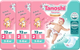 Подгузники детские Tanoshi Baby Diapers S 3-6кг (216шт) - 