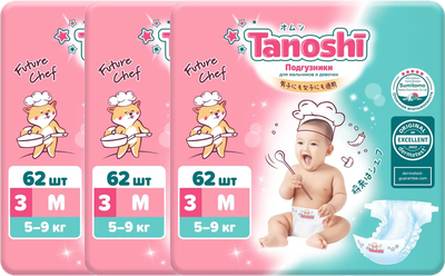 Подгузники детские Tanoshi Baby Diapers M 5-9кг