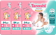 Подгузники детские Tanoshi Baby Diapers L 8-13кг (162шт) - 