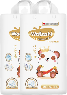 Подгузники-трусики детские Watashi Royal Soft 3 M 6-10кг (136шт) - 