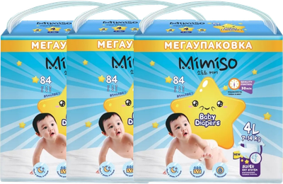 Подгузники детские Mimiso 4 L 7-14кг