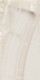 Плитка Netto Gres Alabastri Beige Polished (600x1200) - 