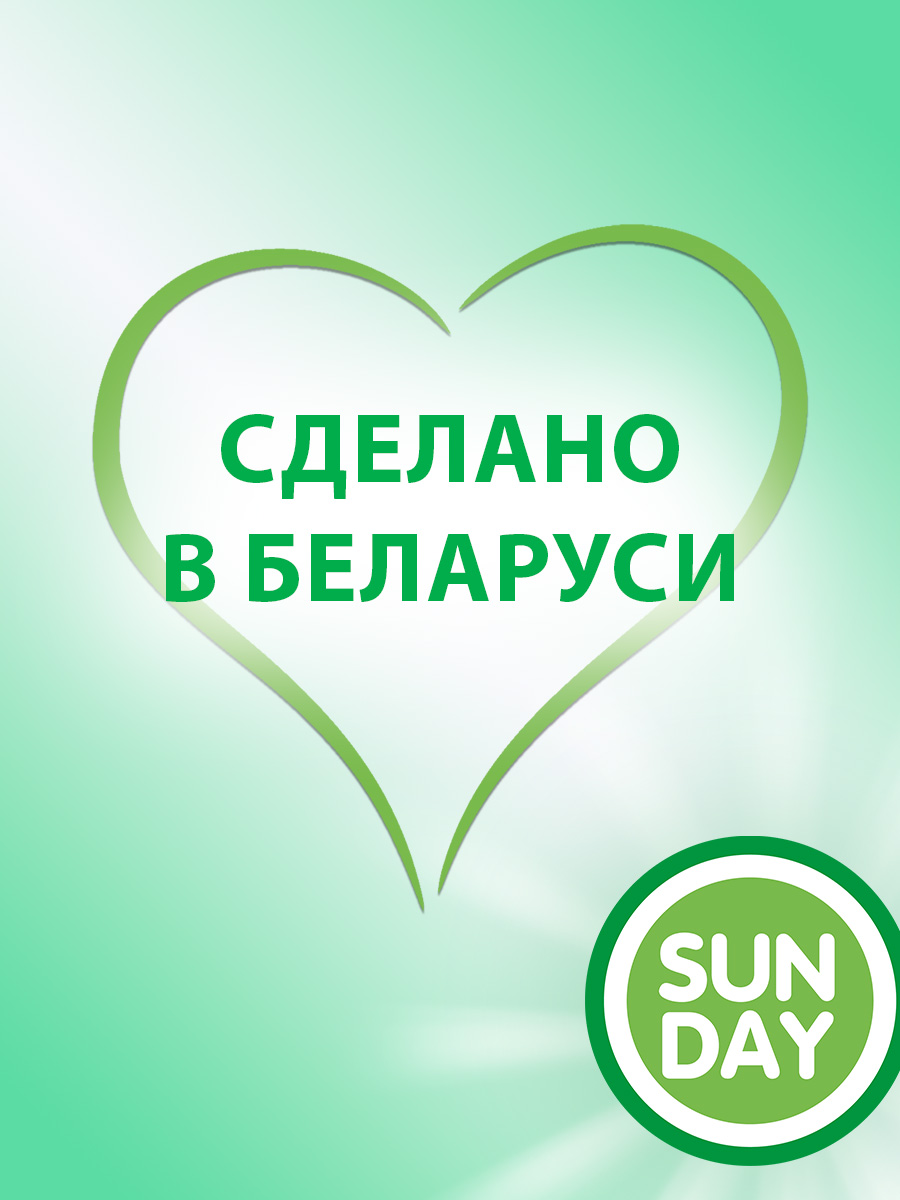 Средство для мытья посуды Sunday Алоэ Вера (5л) — фото 7