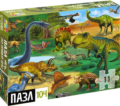 Пазл Puzzle Time До нашей Эры / 7984281 (104эл) -
