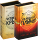 Набор книг О2 Четвертое крыло и Железное пламя черный обрез (Яррос Ребекка) - 