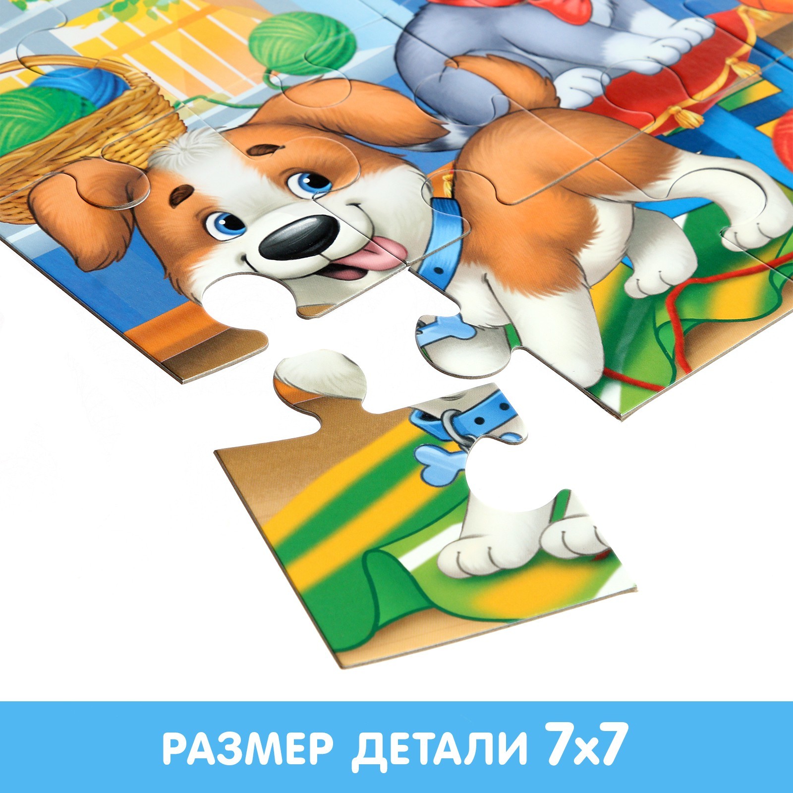 Развивающая игра Puzzle Time Макси-пазлы. В гостях у зверят / 9178209 (15эл) — фото 3