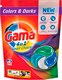 Капсулы для стирки GAMA 4in1 Smart Choice Colors&Darks для цветного и темного белья (60шт) - 