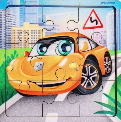 

Развивающая игра, Машина / 4930525