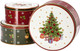 Набор емкостей для хранения Hutschenreuther Happy Wintertime / 02426-727441-05583 (3шт) - 