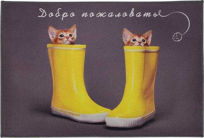 

Коврик грязезащитный, Velur 40x60см Котята в сапогах / 24406