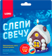 Набор для изготовления свечей Lori Зимний домик / Пз/С-015 - 