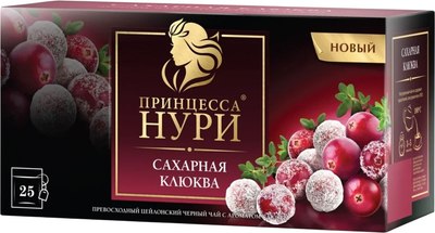 

Чай пакетированный, Сахарная Клюква / Nd-00015020