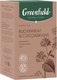 Чайный напиток GREENFIELD Natural Tisane Buckweat & Cocoabeans (20пак) - 