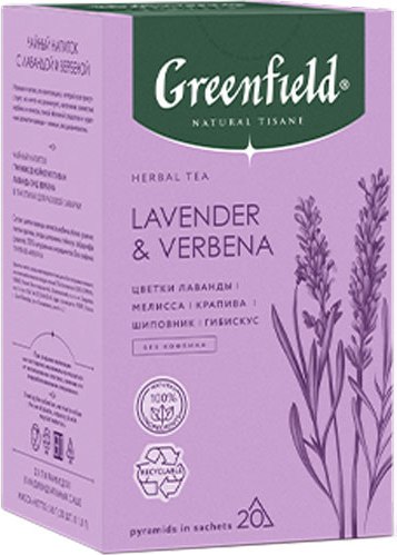 Чайный напиток GREENFIELD Natural Tisane Lavander & Verbena (20пак)