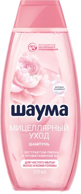 

Шампунь для волос, Мицеллярный уход для частого мытья волос