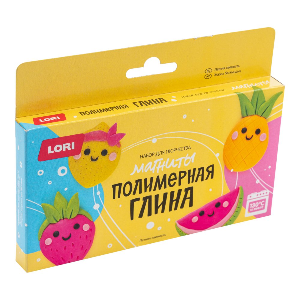 Набор для творчества Lori Полимерная глина. Магниты. Летняя свежесть / Пг-022