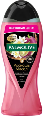 

Гель для душа, Роскошь масел с экстрактами жасмина, виногр-й косточки и маслами