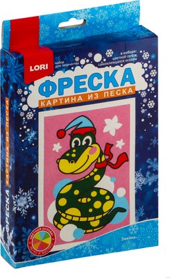 Набор для творчества Lori Фреска. Картина из песка новогодняя. Змейка / Пз/ф-044 - 