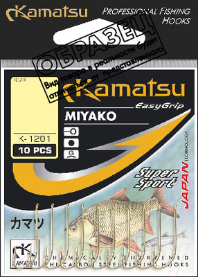 Набор крючков рыболовных KAMATSU Miyako Bln / 513200304 (10шт) -