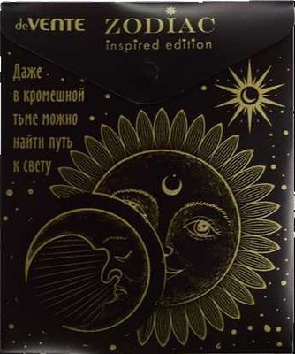 

Папка-конверт, Zodiac / 3071308