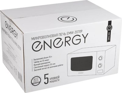 Купить Микроволновая печь Energy EMW-20709 / 108319  