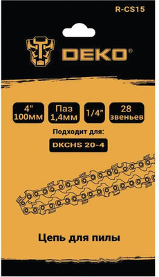 Цепь для пилы Deko R-CS15 / 083-2043 - 