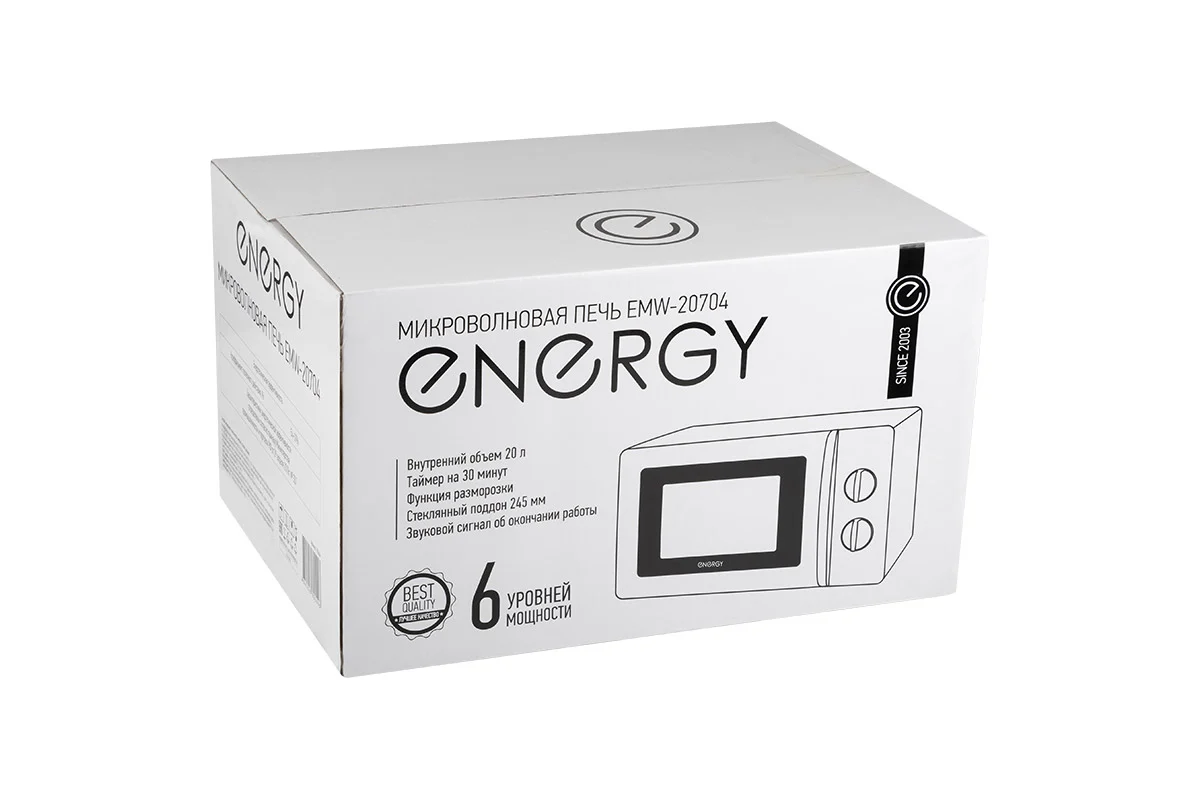 Микроволновая печь Energy EMW-20704 / 105664