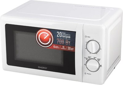 

Микроволновая печь, EMW-20704 / 105664