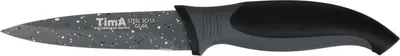 Нож TimA Для чистки овощей GreyStone GS-06