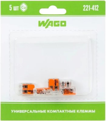 Набор клемм Wago 07-5161-05 (5шт) - 