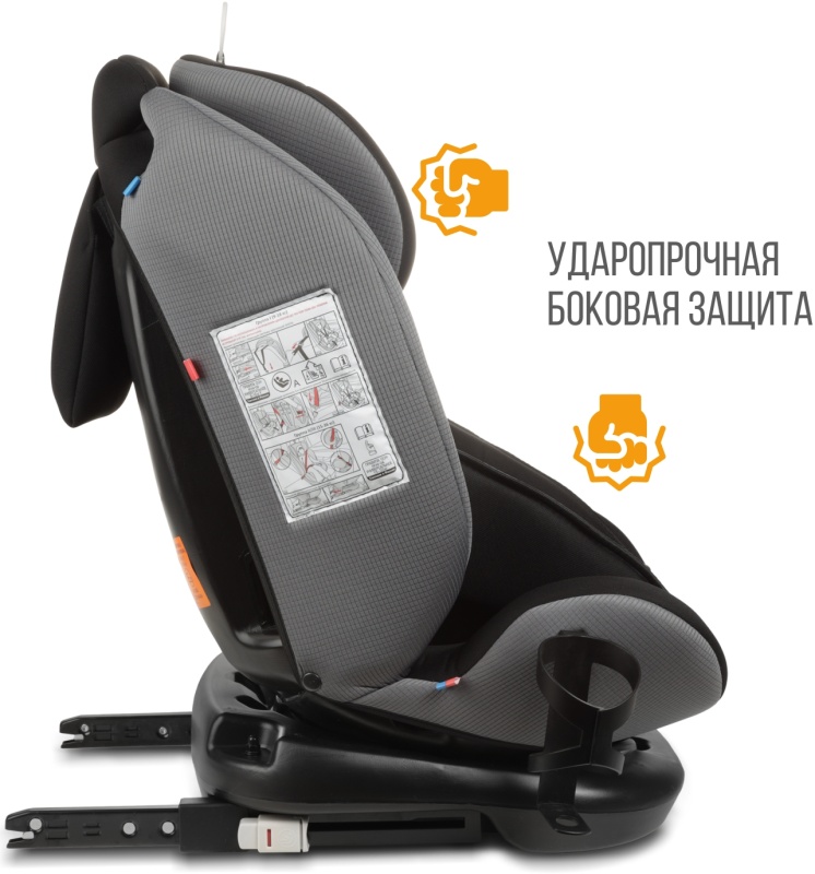 Автокресло Zlatek Cruiser Isofix Lux / KRES4082