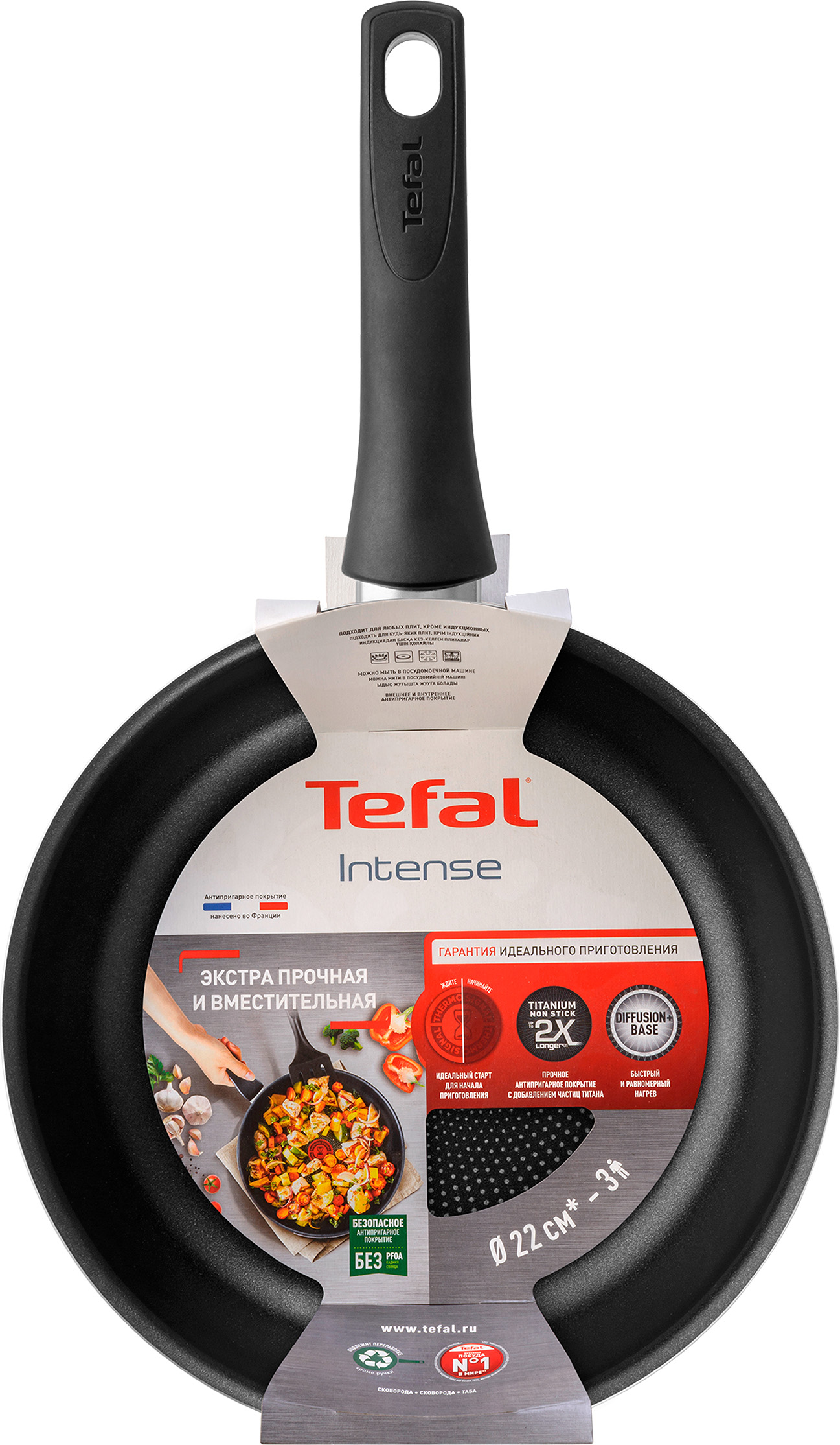 Сковорода Tefal Intense / 04218124