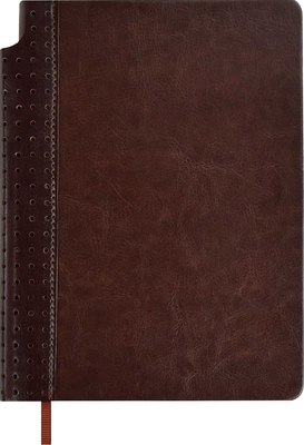 

Ежедневник, Сариф / 67229