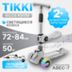 Самокат детский Ricos TiKKi KB109 (серый) - 
