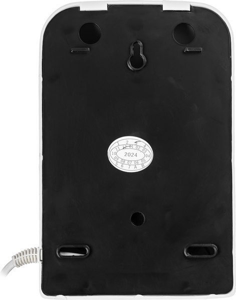 Сушилка для рук Saniteco M-988 (850W)