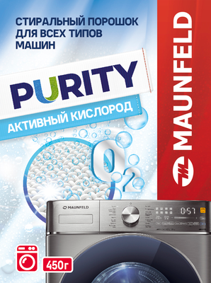 

Стиральный порошок, Purity Активный кислород Automat MWP450SO