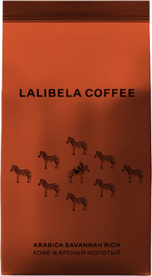 

Кофе молотый, Arabica Savannah Rich
