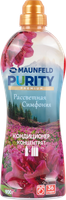 Кондиционер для белья Maunfeld Purity Рассветная симфония MFS900DS (900г) - 