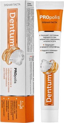 

Зубная паста, с прополисом и эфирными маслами лекарственных растений