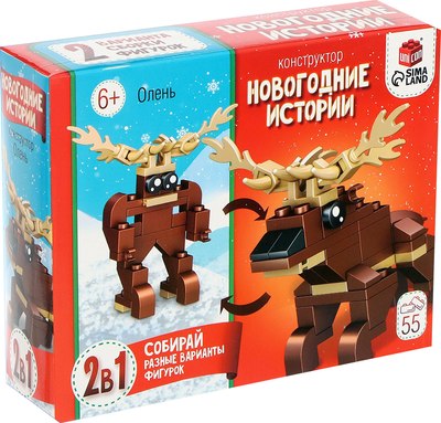 

Конструктор, Новогодние истории. Олень 123-499 / 9499218