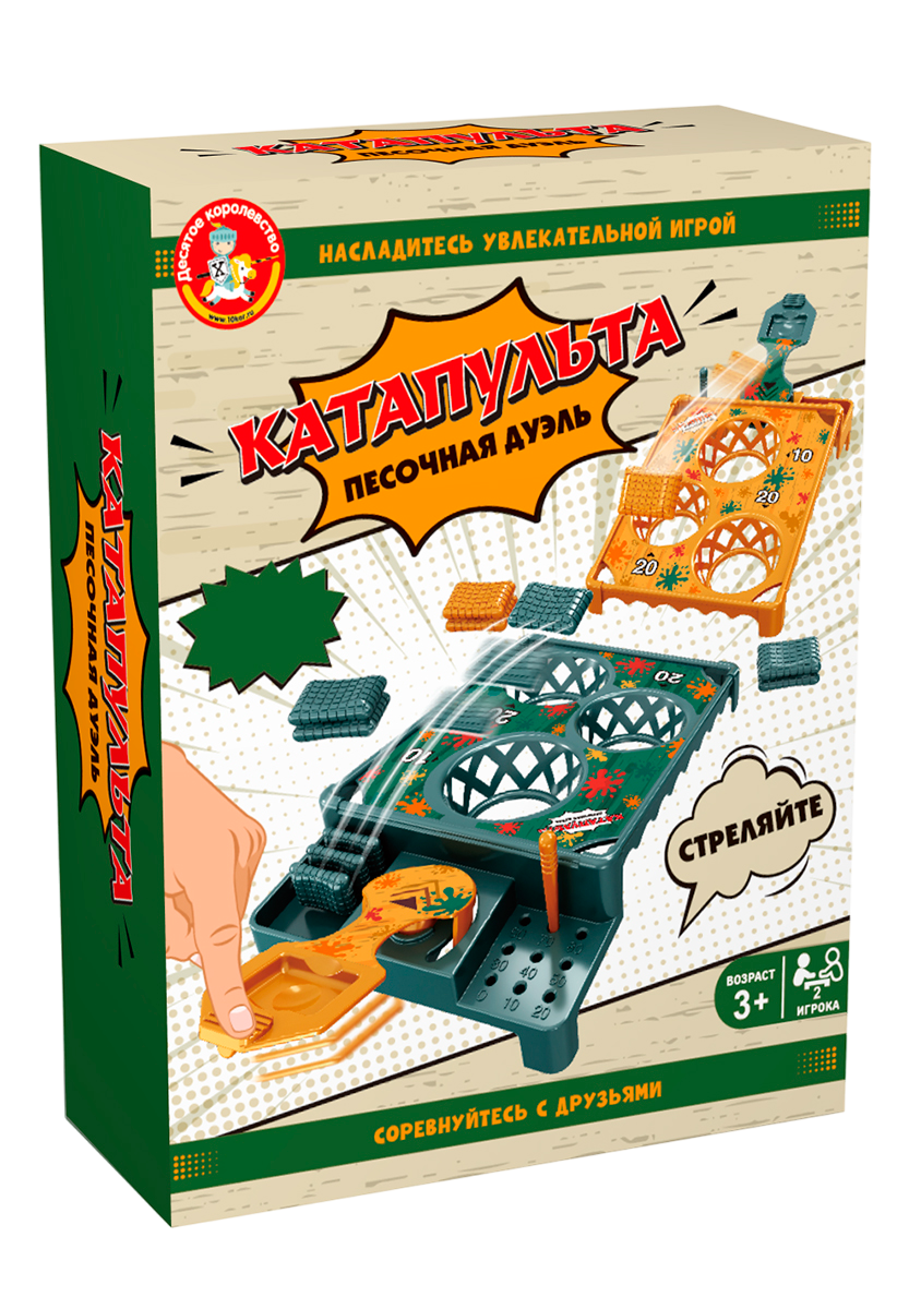 Настольная игра Десятое королевство Катапульта Песочная дуэль / 70019