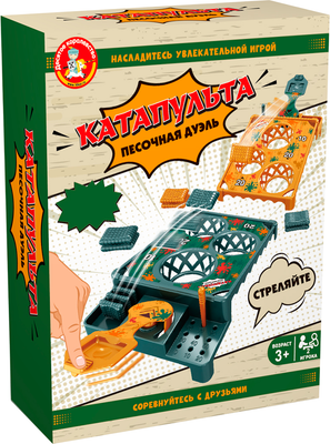 

Настольная игра, Катапульта Песочная дуэль / 70019