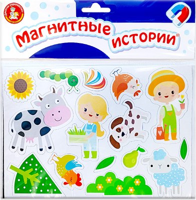 

Развивающая игра, Магнитные истории. Мир вокруг / 05463