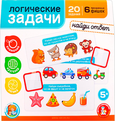 

Развивающая игра, Найди ответ 1 серия / 05274