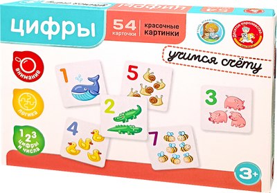 

Развивающая игра, Цифры Учимся счету / 05316