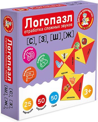 

Развивающая игра, Логопазл. Отработка сложных звуков / 04976