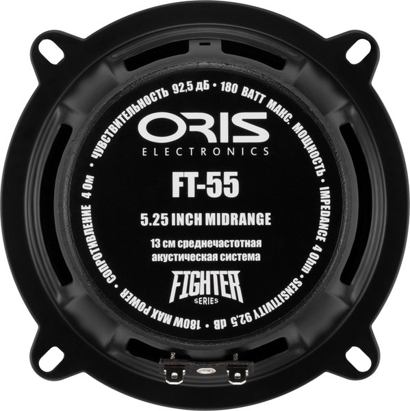 Среднечастотная АС ORIS Electronics FT-55