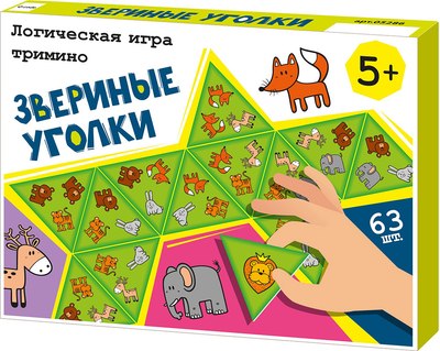 Развивающая игра Десятое королевство Тримино Звериные уголки / 05286 - 