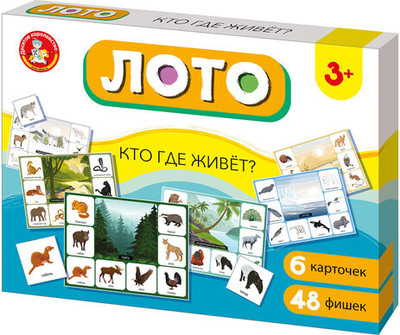 

Развивающая игра, Кто где живет / 05523